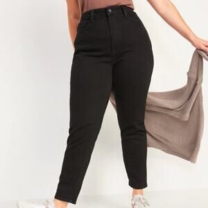 Old Navy Higher High-Waisted O.G. Straight Jeans